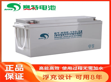 賽特BT-HSE-150-12，12V150Ah