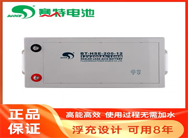 賽特BT-HSE-200-12，12V200Ah